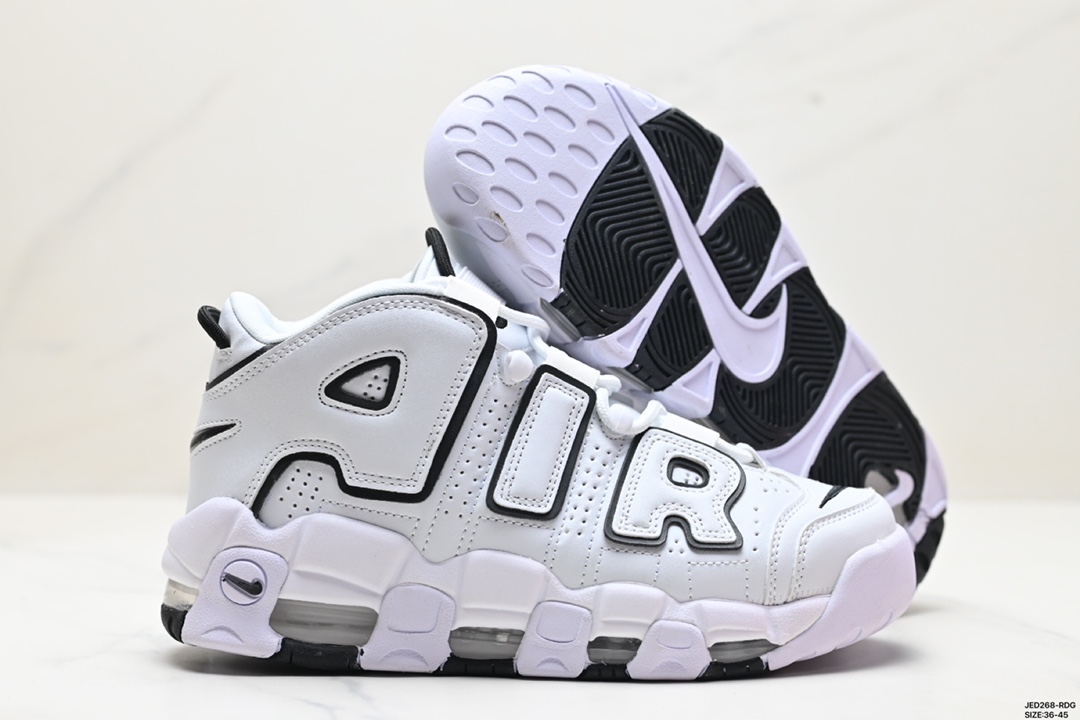 Nike Air More Uptempo Shoes